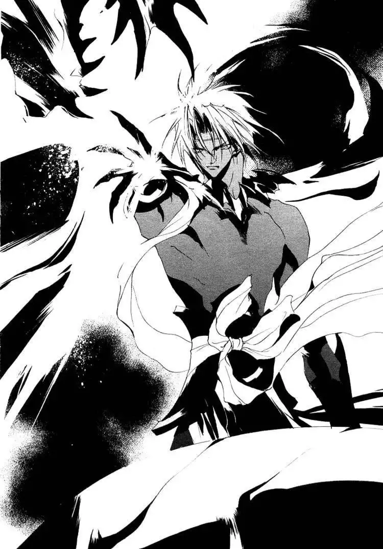 Shounen Onmyouji Chapter 0 20